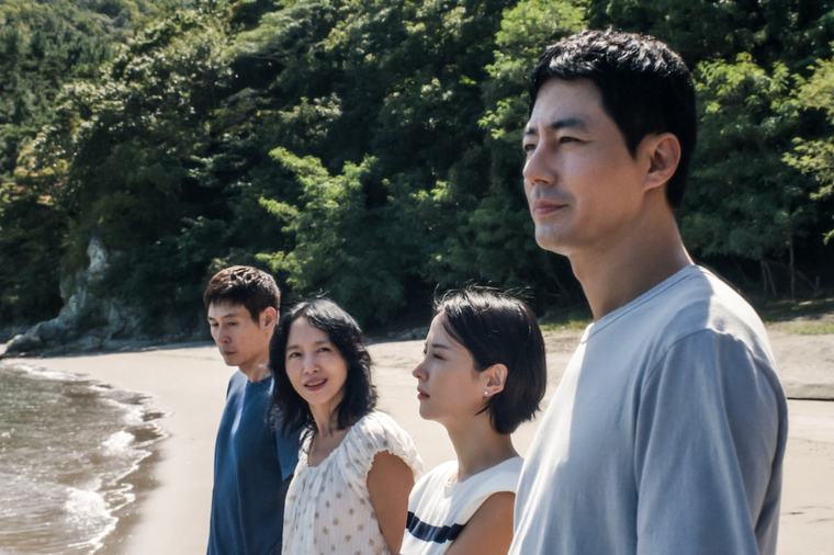 “Possible Love” : le retour magistral de Lee Chang-dong en Compétition à Venise