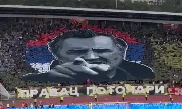 Rode Ster- en Partizan-fans brengen eerbetoon aan ‘Slager van Bosnië’